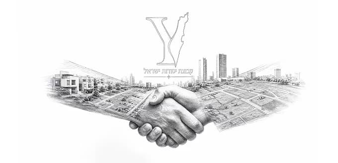 איור לחיצת יד על רקע קו רקיע עירוני ומגרשים מתוכננים, המסמל ודאות תכנונית ופוטנציאל אמיתי